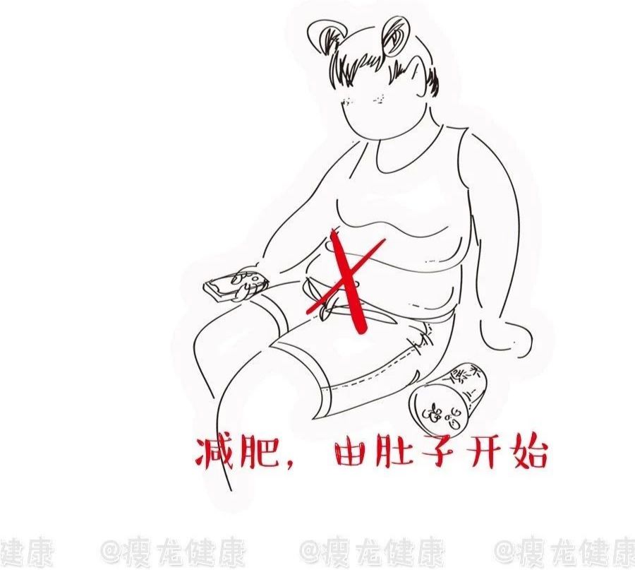 抑制食欲方法初级到高级,控制食欲的10个小技巧