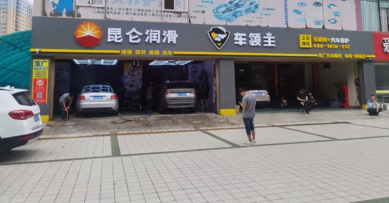 美嘉壳代理机油好做吗,美嘉壳润滑油和国产润滑油哪个好