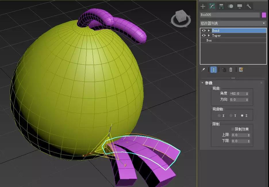 3dmax零基础建模100例,3dmax建模教程第01讲