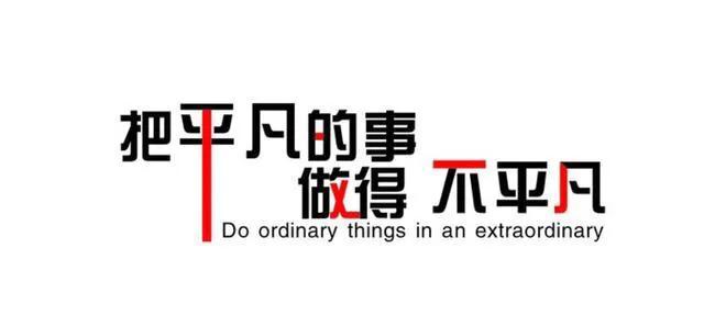 新手如何经营拼多多做好无货源店,拼多多无货源店铺引流方案