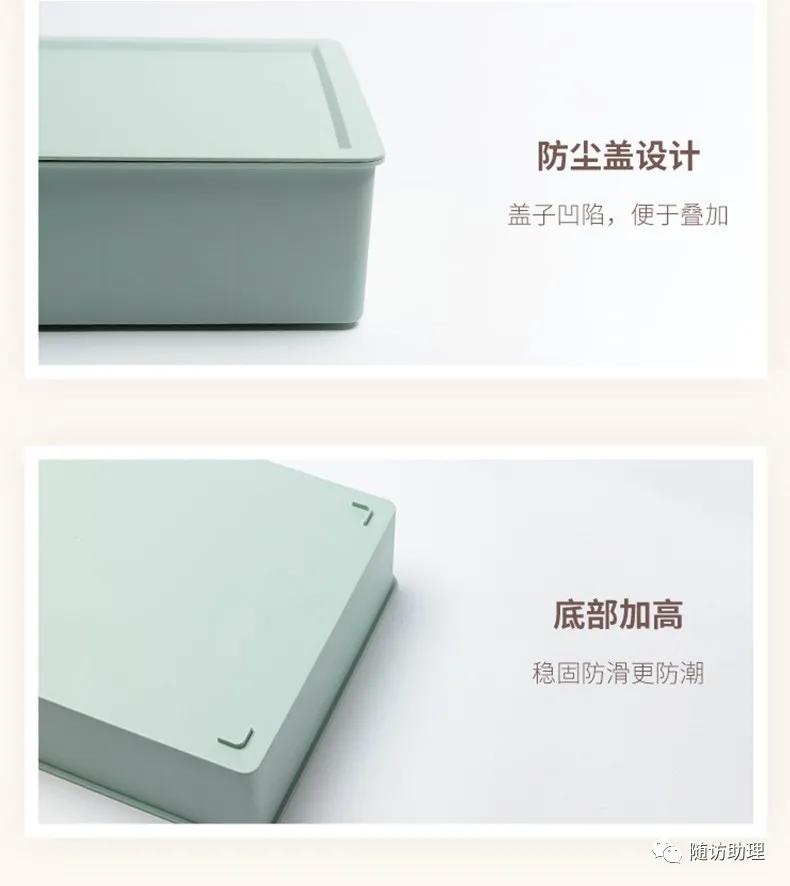 内衣裤袜子收纳无盖,内衣裤袜分格收纳