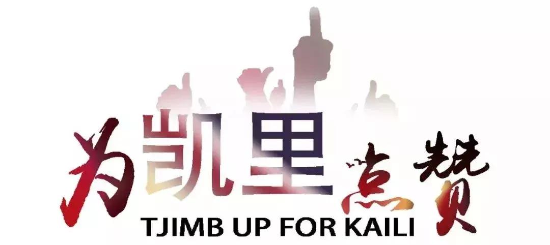 创建全国禁毒示范城市,创建禁毒示范城市下步工作计划