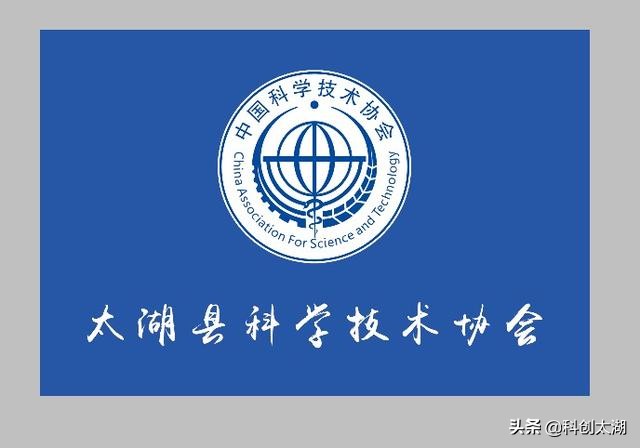 《天仙配新传》科普|什么是裸眼3D？