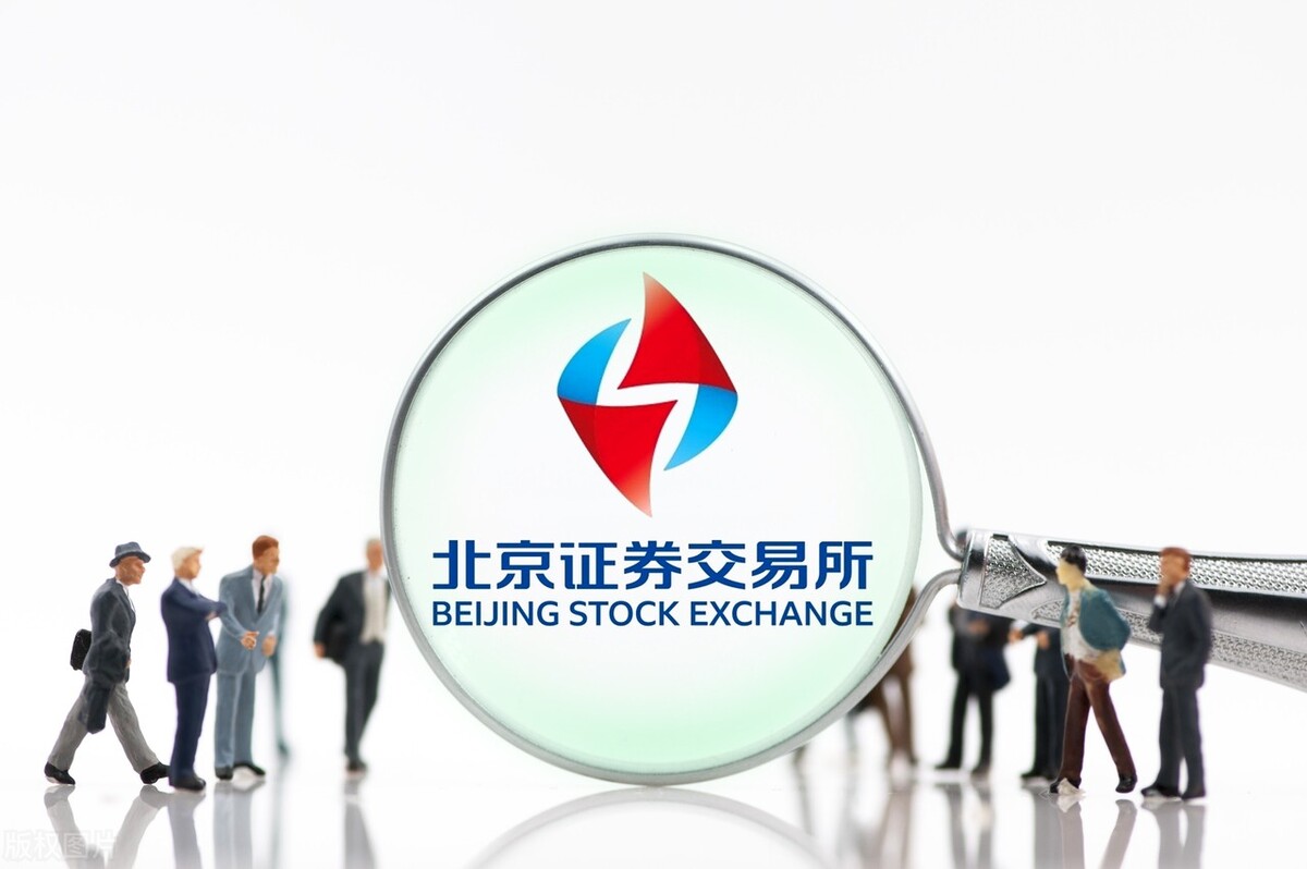 厦门券商,厦门报考证券从业证在哪报名