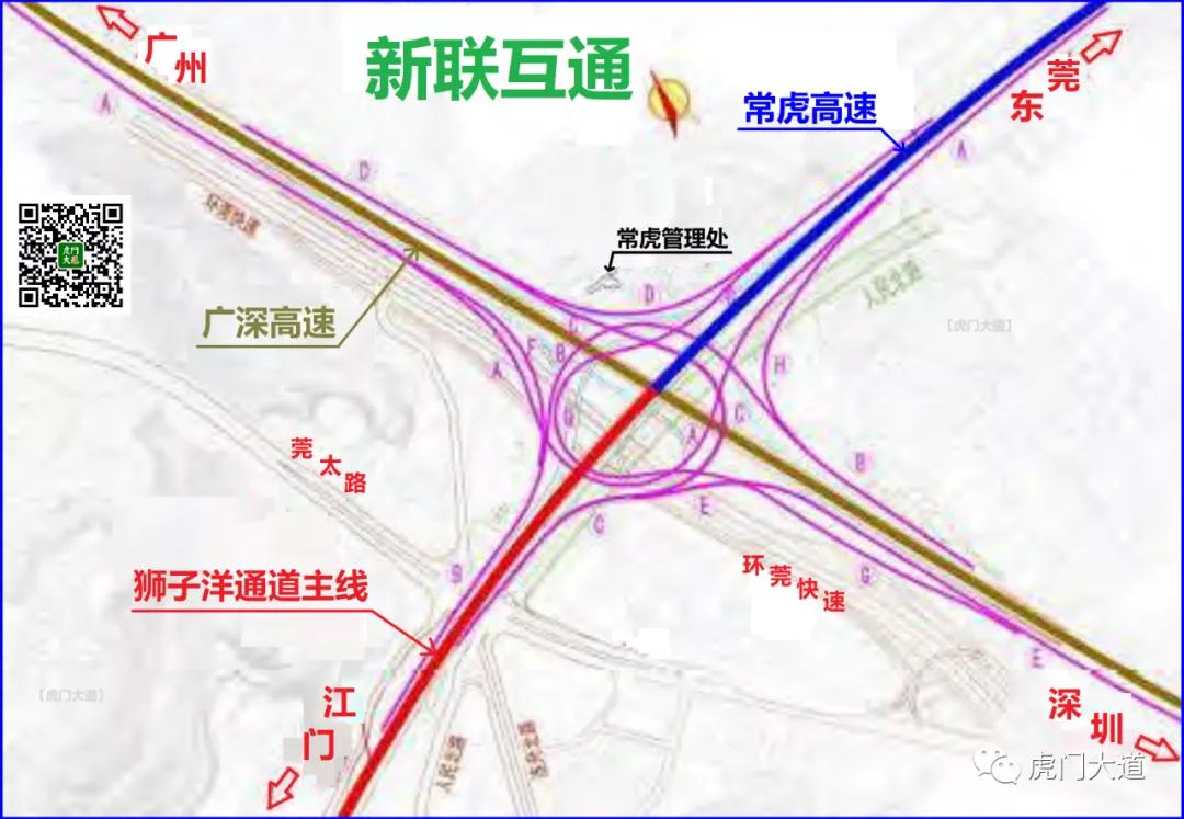 东莞新增过江通道规划,东莞过江通道规划图