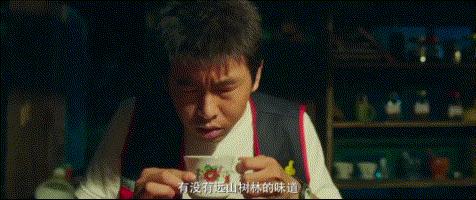 这是一篇独属于这个时代年轻人的小爽文