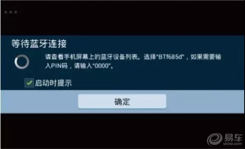 姹借溅鍙屽睆浜掑姩瀵艰埅,鐗╀綋璇嗗埆鍙屽睆浜掑姩