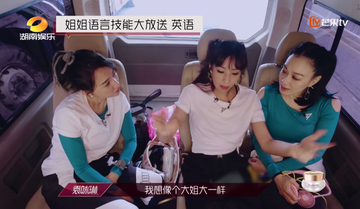 阿朵被淘汰的完整版,阿朵回应淘汰完整视频