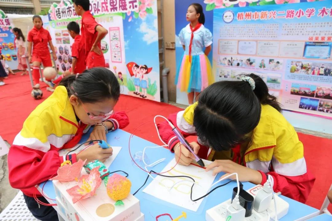 传承红色基因争做新时代少先队员,传承红色基因争做新时代好队员