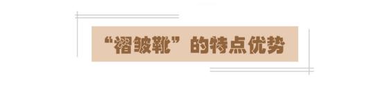 秋冬必备单品靴子搭配,秋冬必备三款靴子图片大全