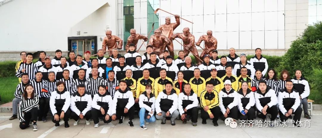 齐齐哈尔市冰雪运动赛事统计表,齐齐哈尔体育赛事