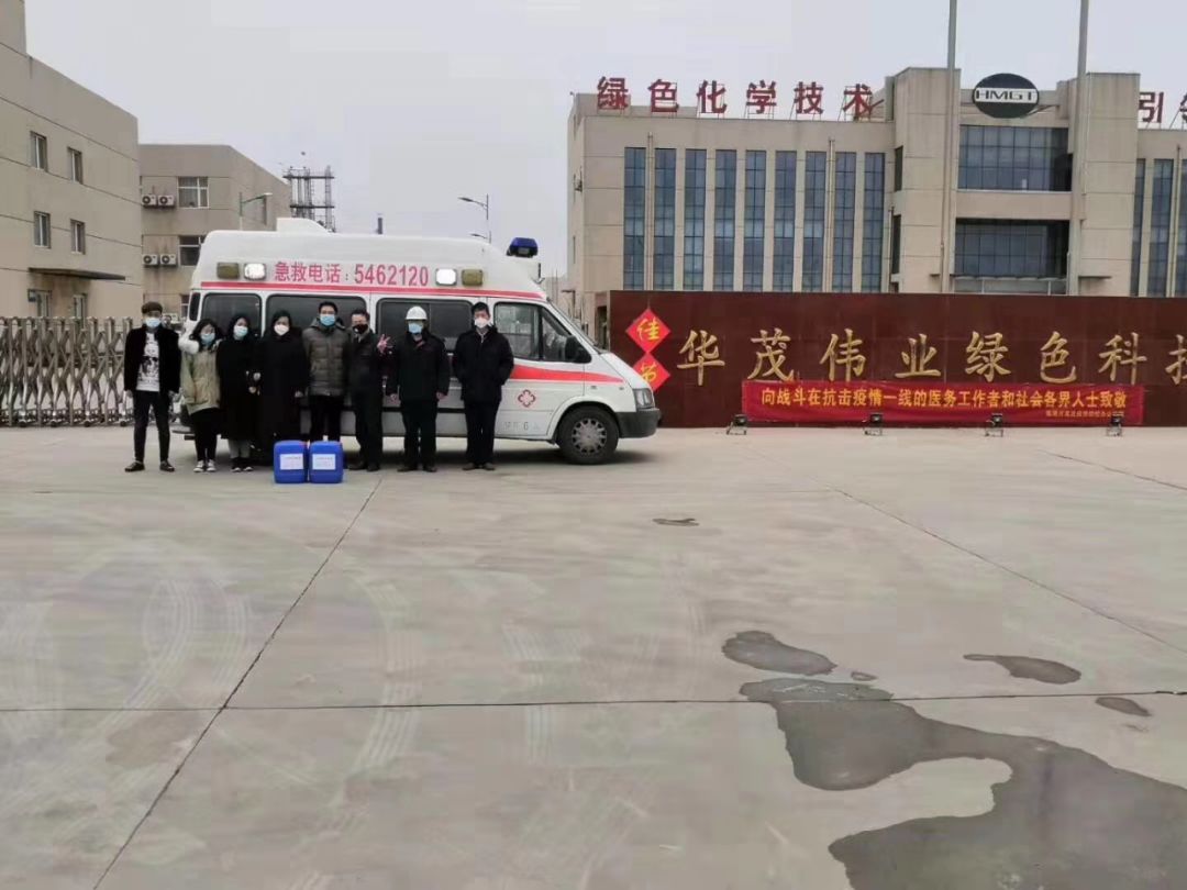 抗击疫情人员责任和担当,抗击疫情坚守岗位责任