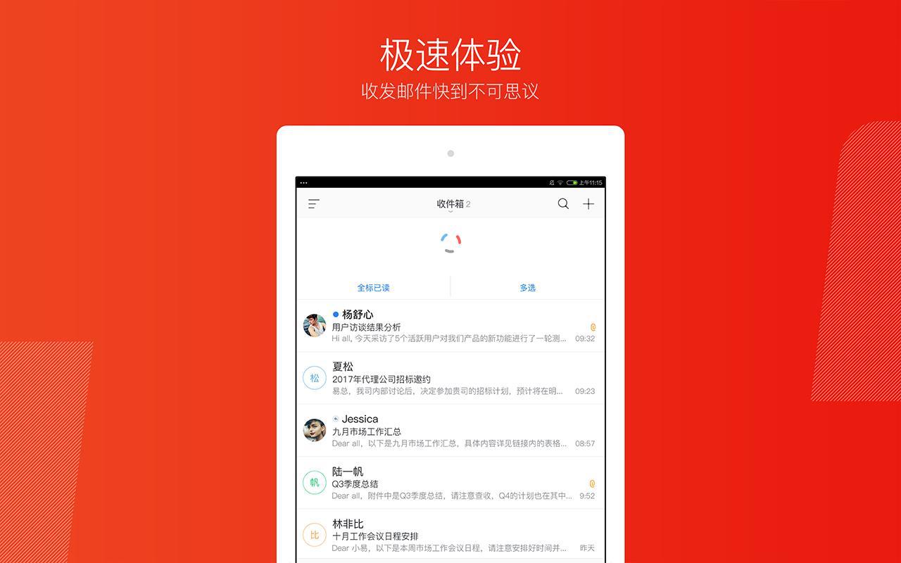 中国互联网公司为何要去美国上市,中国在美上市的互联网公司