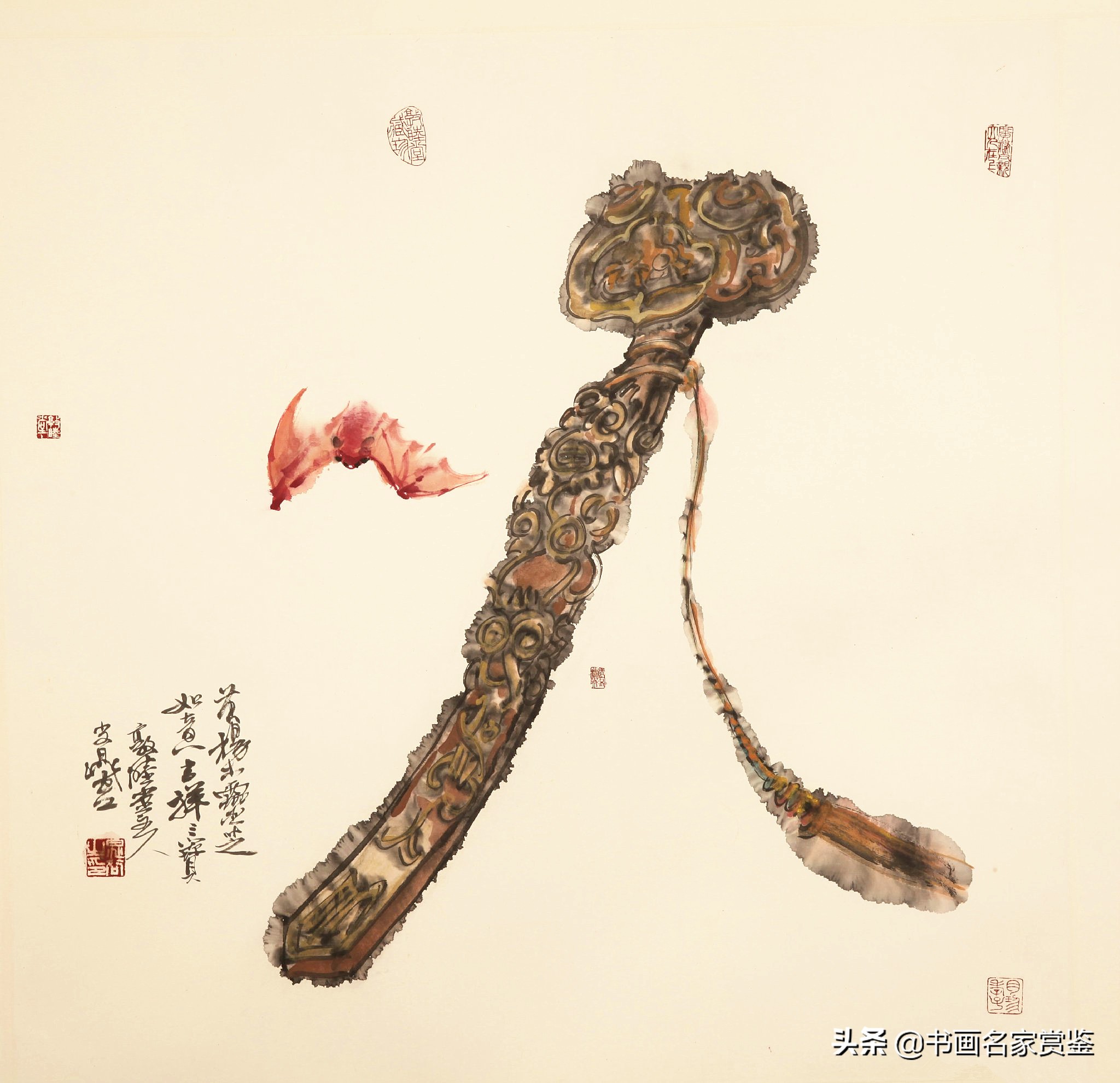 灵芝九折楚莲醉，翾风一叹梁庭秋——晁谷先生笔下的灵芝入画