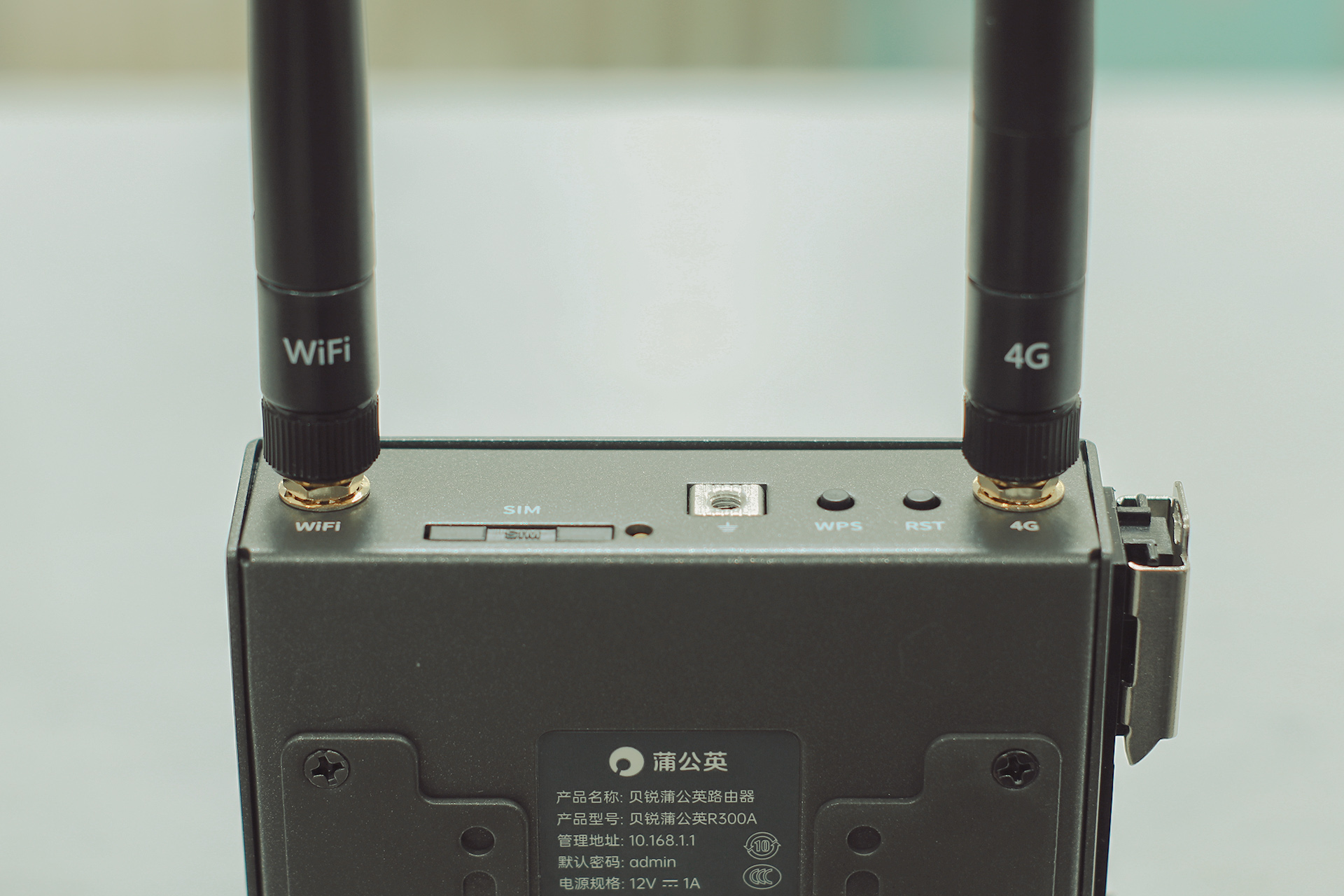 不拉宽带不用无线怎么上网,蒲公英R300A工业路由器