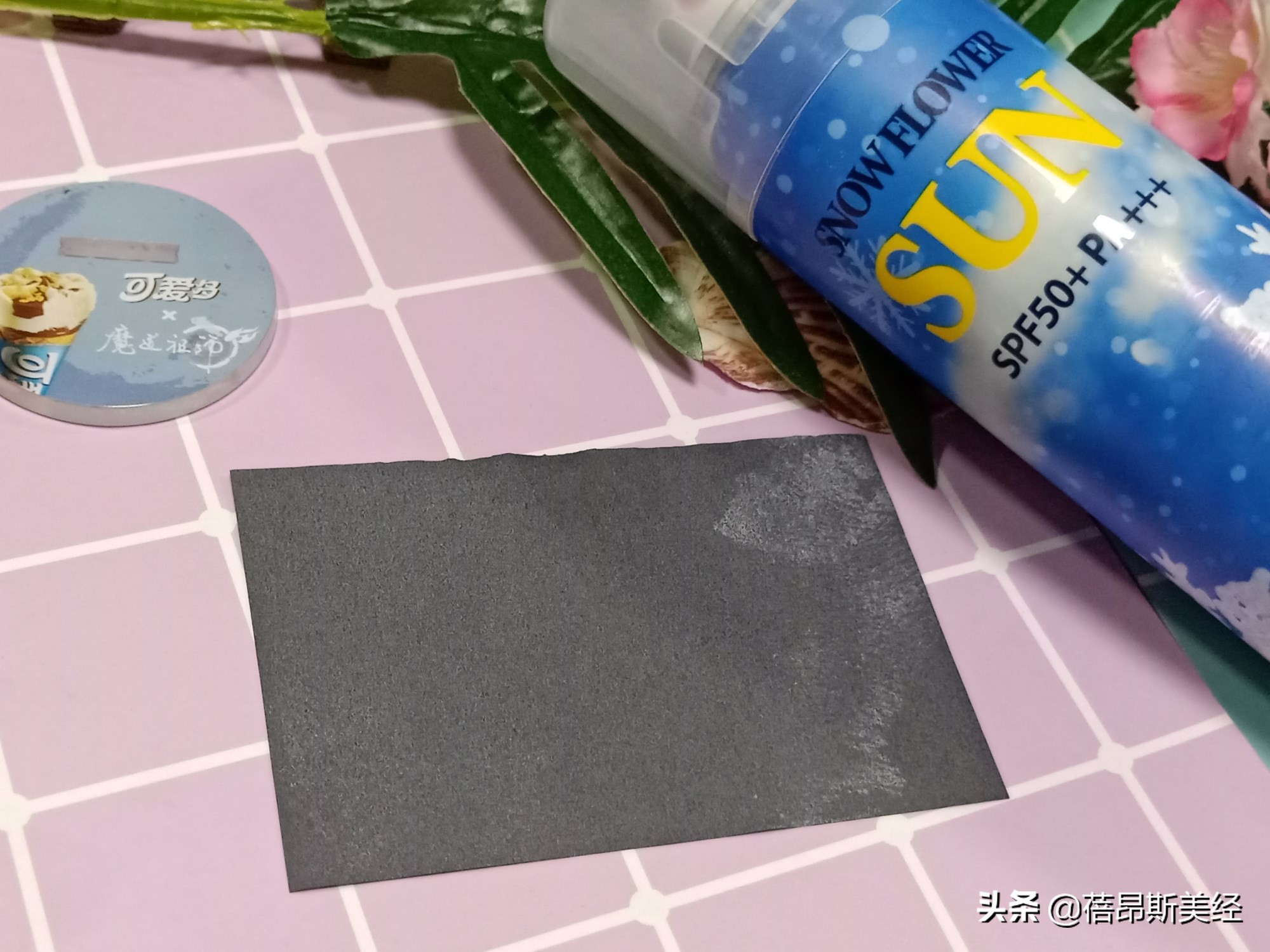 recipe防晒喷雾旧版,recipe雪花喷雾