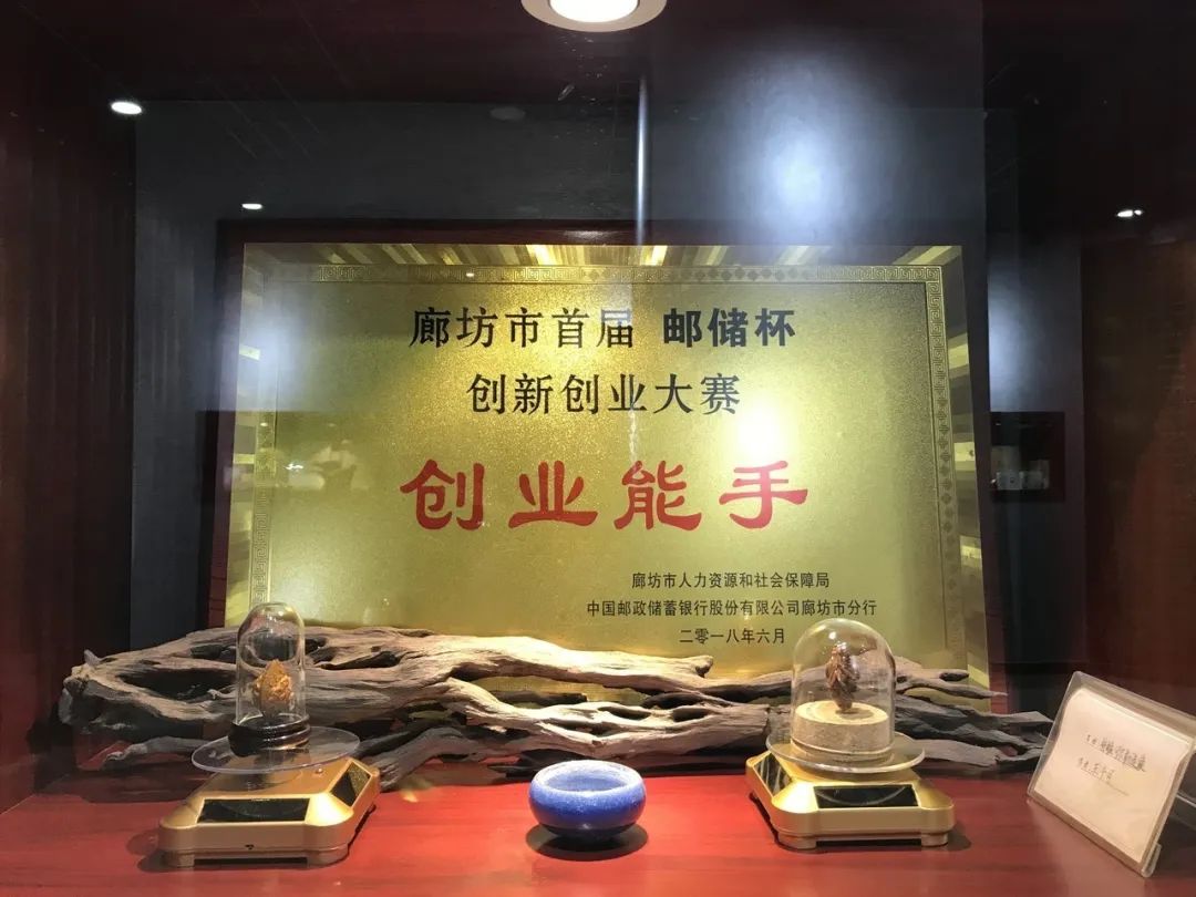 永清核雕摆地摊,卖核雕赚百万元