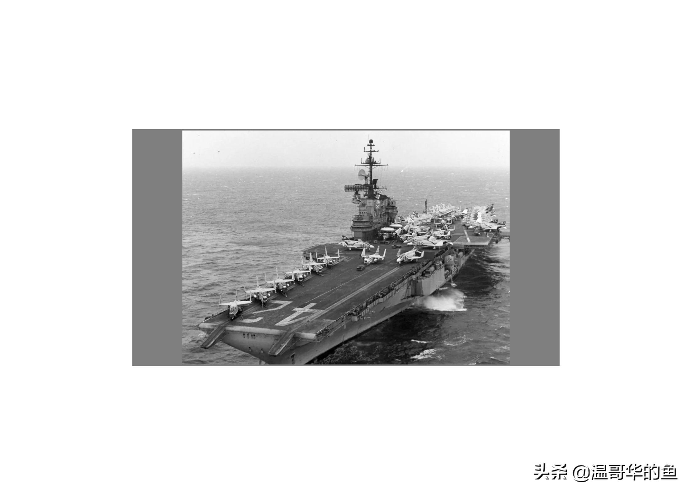 美国海军舰艇建造,美国海军陆战队改编