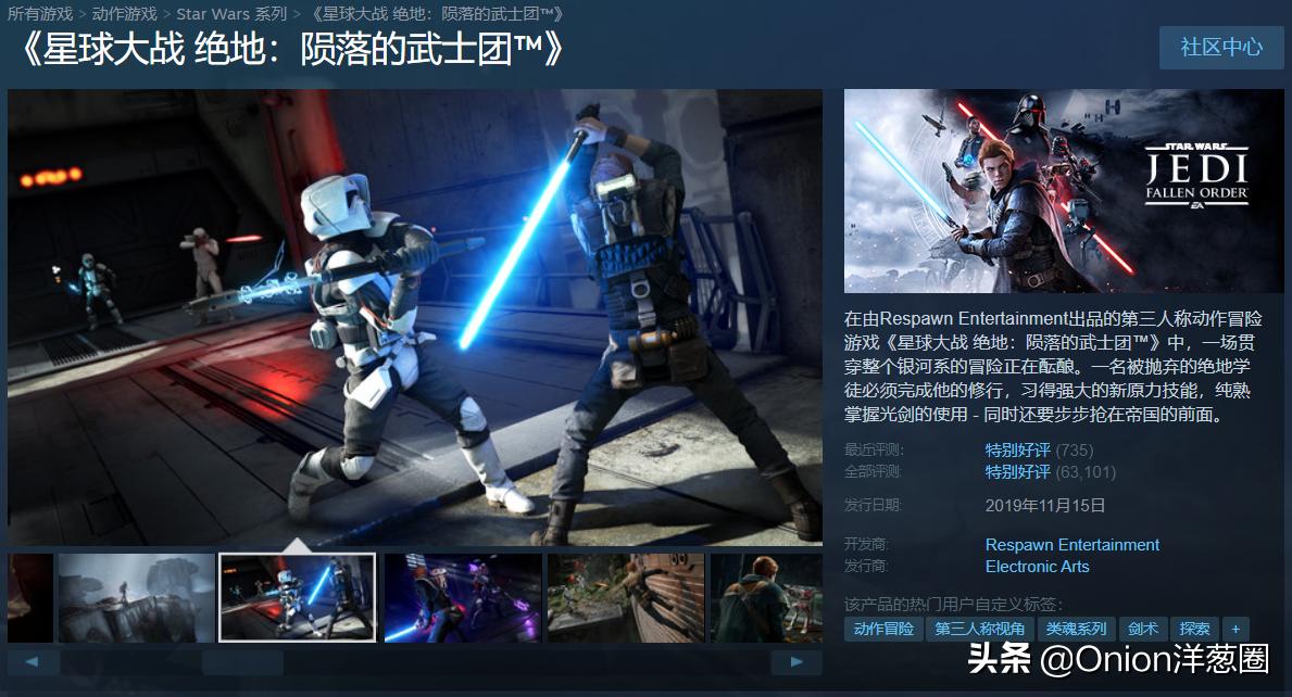 steam魂类游戏排行榜前十,steam中国区能玩的魂类游戏