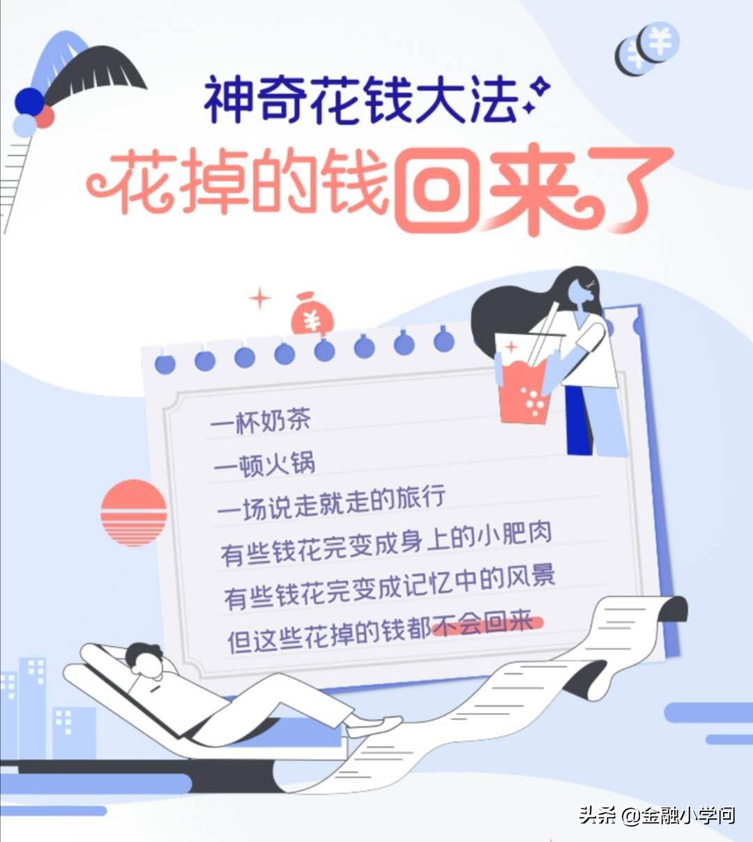 朋友说想买份既有保障又有收益的保险，平安守护百分百值得购买吗