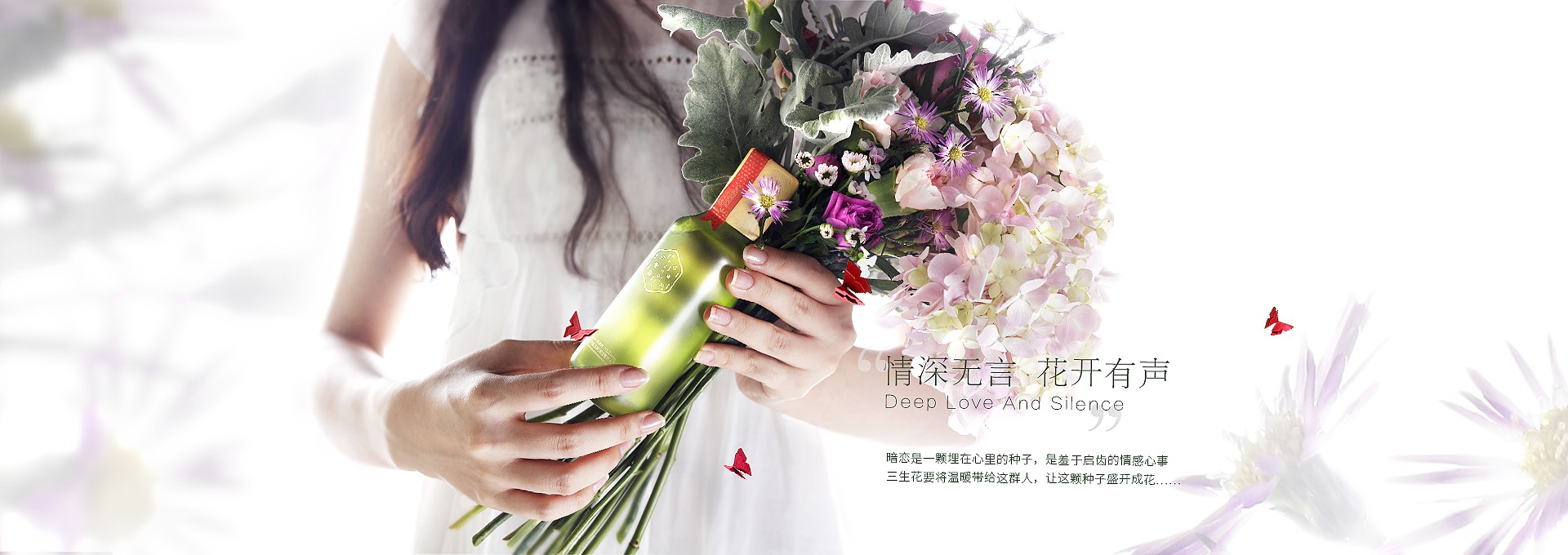 鐧鹃泙缇氬畼缃戜笁鐢熻姳,鐧鹃泙缇氬搧鐗屼笁鐢熻姳