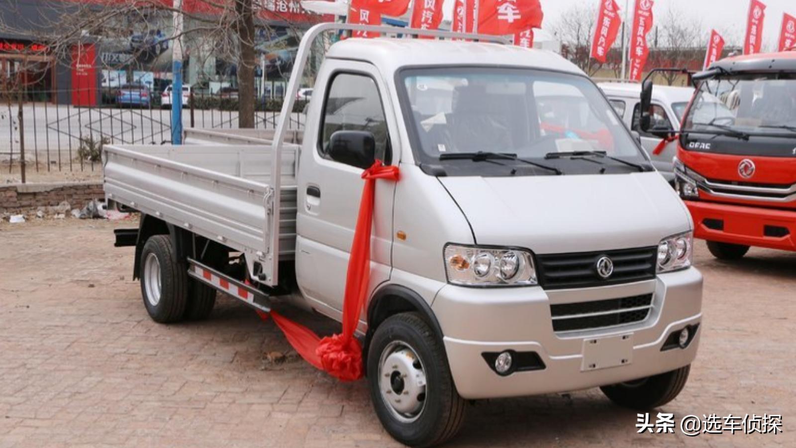 东风小霸王W、凯马K23、东风小康C51和金杯T50选谁热门微卡对比