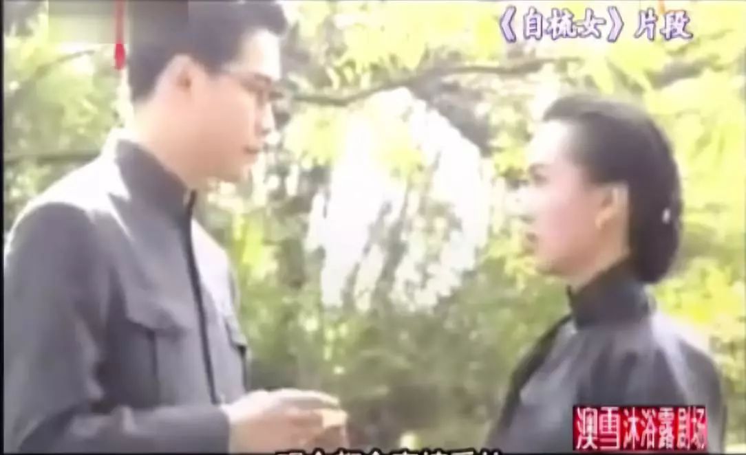 被渣男骗走8000万 (被渣男骗走3000万)