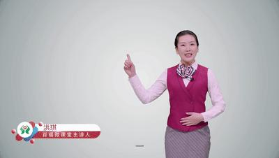 收藏备用如何安全的使用手机支付,收藏手机的秘诀