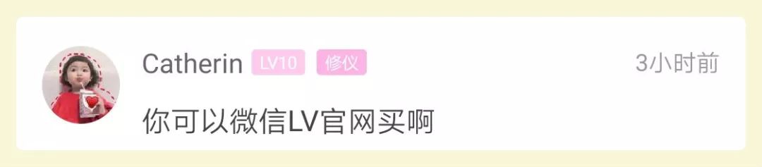 年轻小伙给女友买了lv包,浙江小伙花6700000买玉石