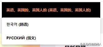 盗版淘宝店铺,网上卖假货年入千万