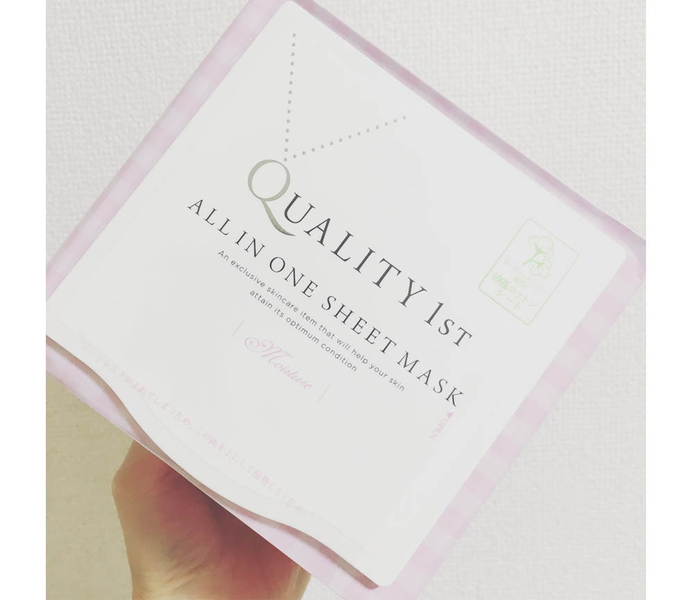 关晓彤范冰冰用的面膜,江疏影谢娜用的面膜