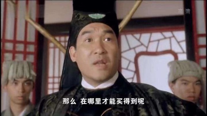 中脉和权健的区别,权健后续有赔偿吗