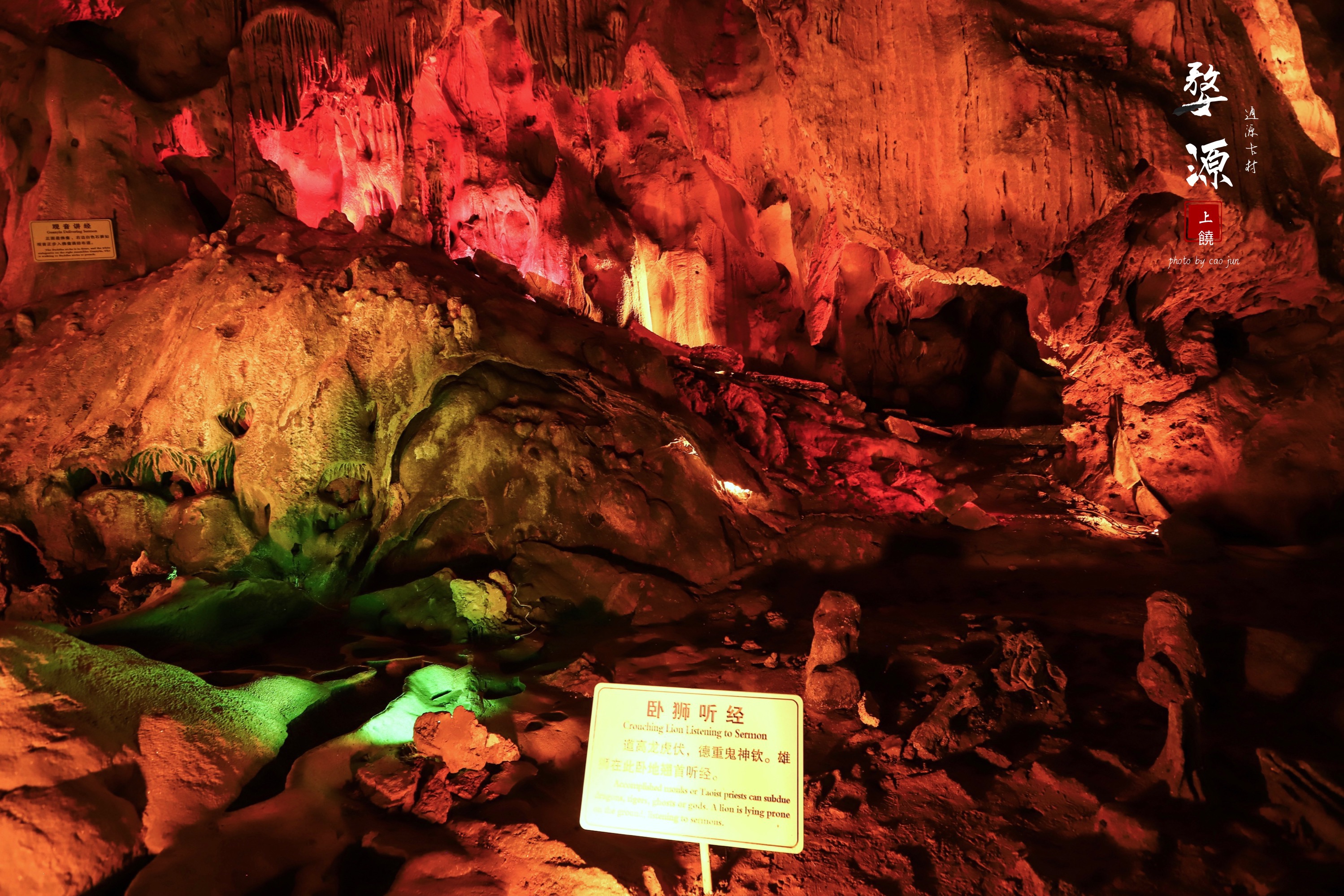 去婺源最好的景点是哪几个地方,怎么去婺源不踩坑