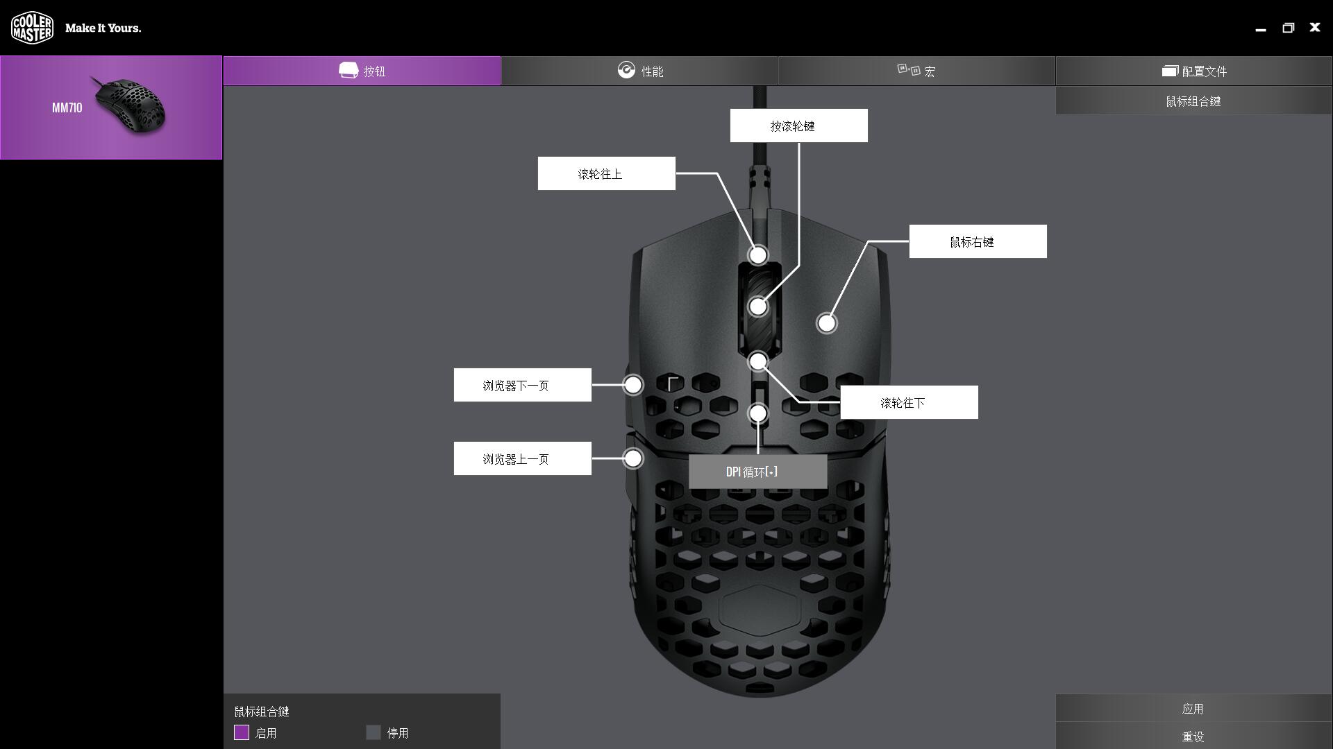 性能均衡体验好的旗舰手机,性能均衡的手机
