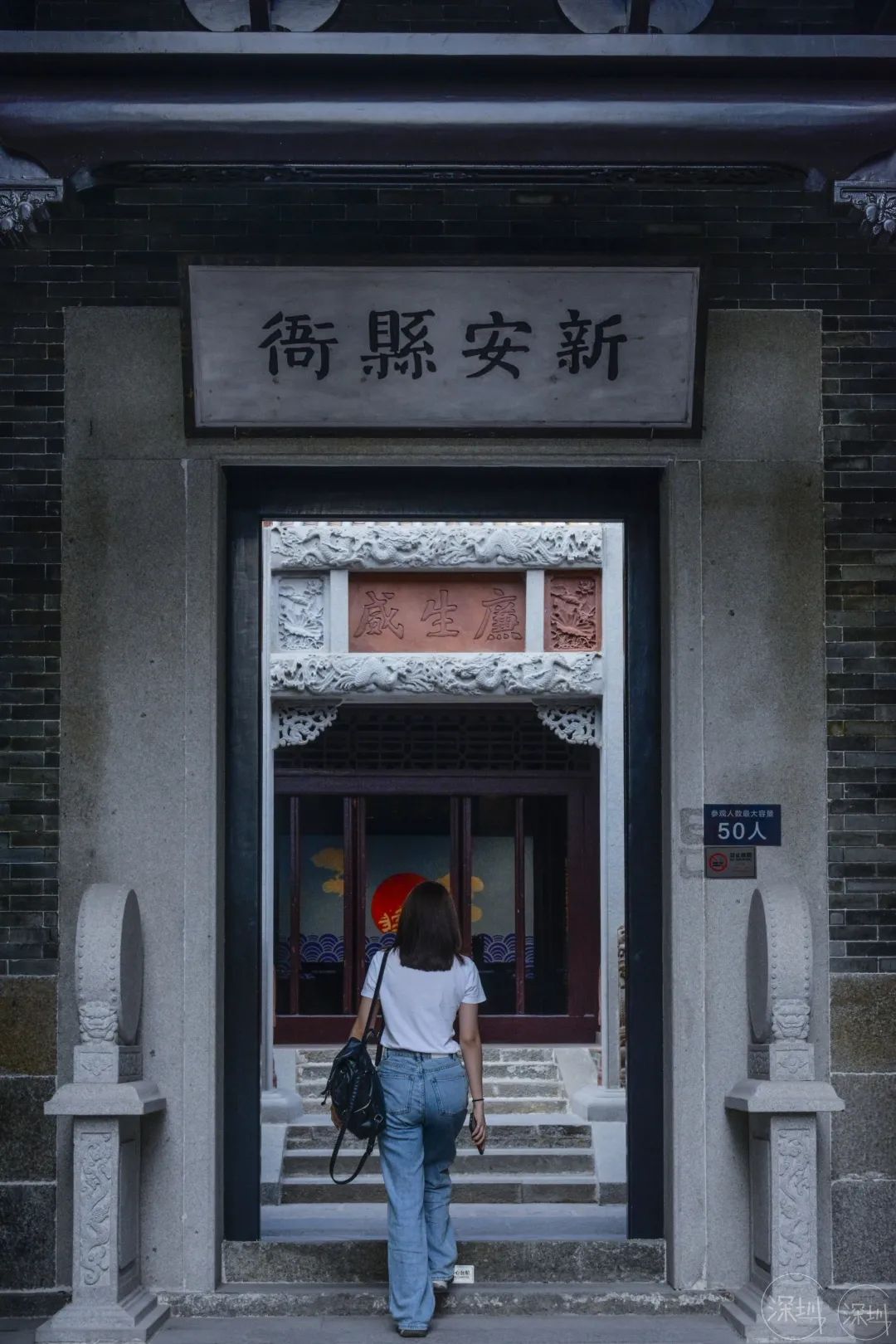 中山南头是中高风险地区吗,中山南头镇潜力大吗