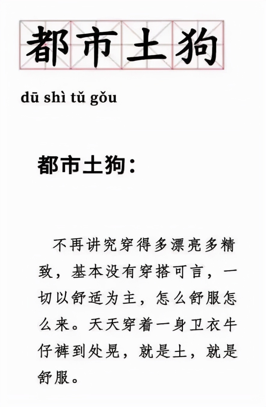 每个人的衣橱里都有一条灰色卫裤,每个人是不是都有一条灰色卫裤