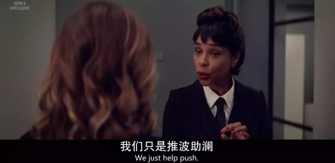 “李胜利门”是娱乐圈最黑暗的一面吗?这部新剧告诉你可能不是