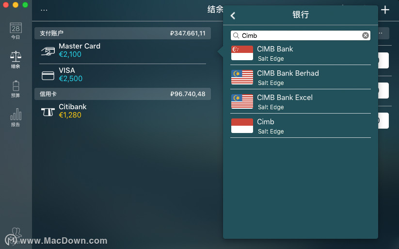 moneypro使用方法,moneypro教学