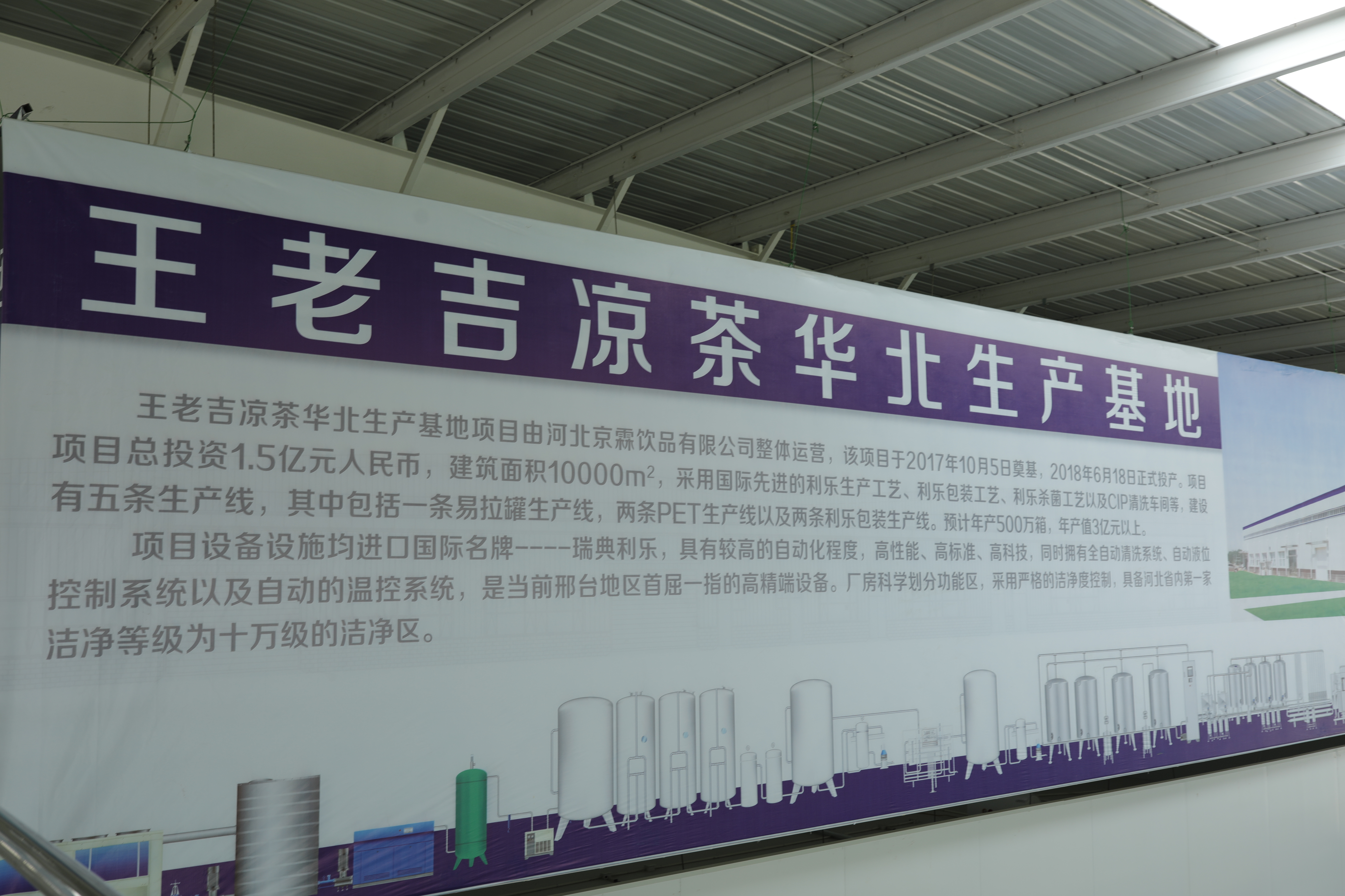 绾㈡潖涔嬩埂,涓浗绾㈡潖涔嬩埂