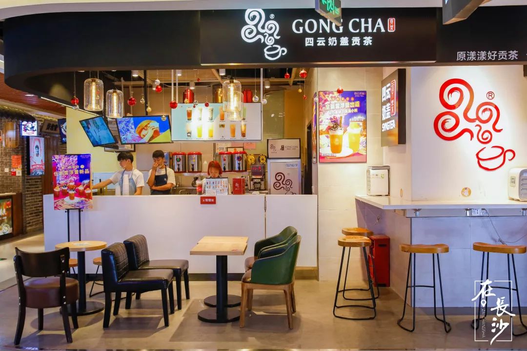 恭喜长沙喜提一线城市,长沙9个上榜全省第一