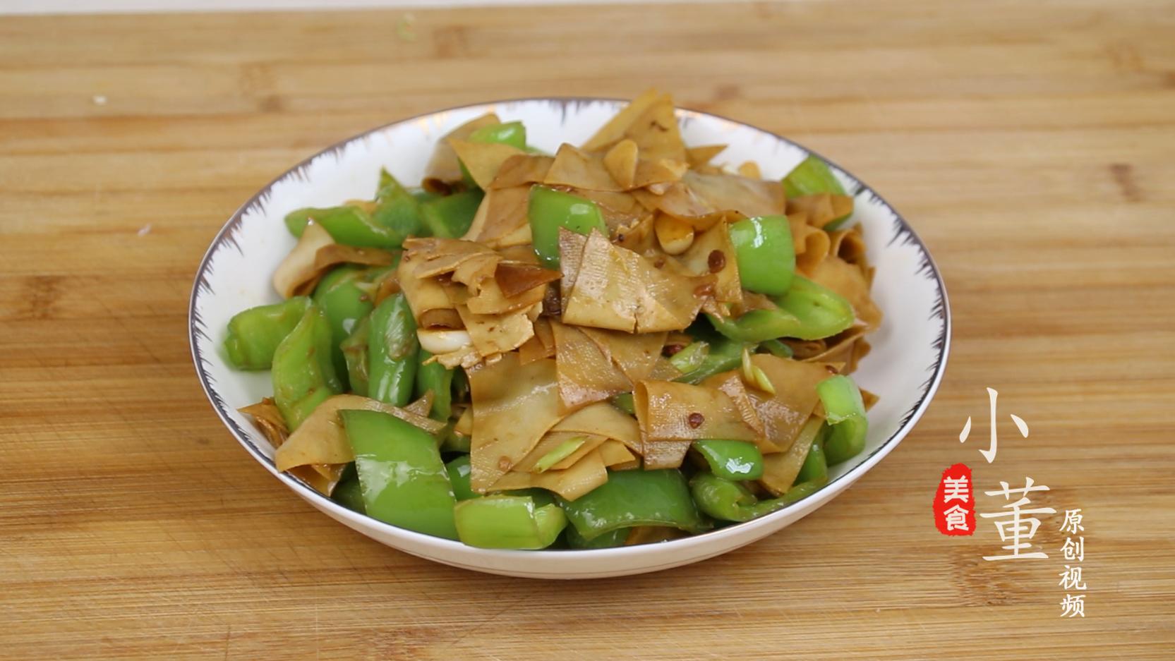 豆皮怎么做才好吃家常做法,豆皮怎么做好吃家常做法大全