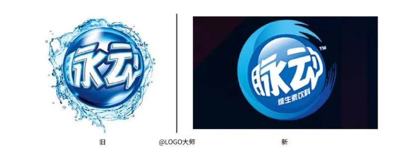 新款脉动logo,脉动换装视频