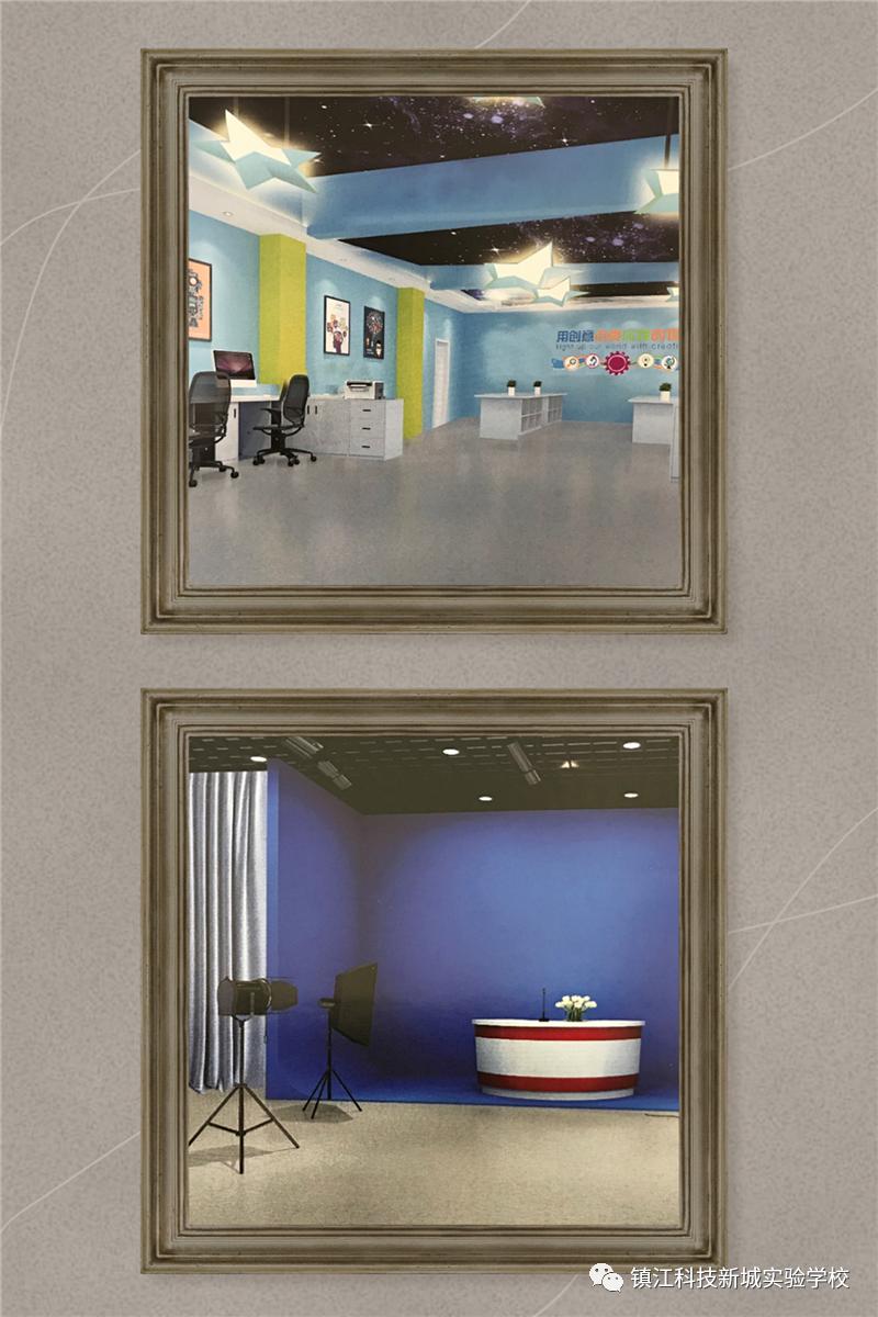 镇江科技新城实验学校活动,2018年镇江科技新城实验学校