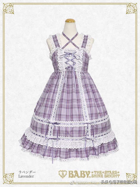 lolita日牌萌款价格表,日牌lolita萌款