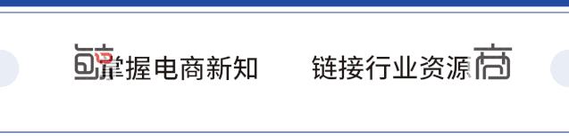 腾讯为什么没有直播带货,腾讯带货直播