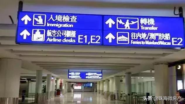 去香港带什么会被罚款,珠海人去香港怎么样