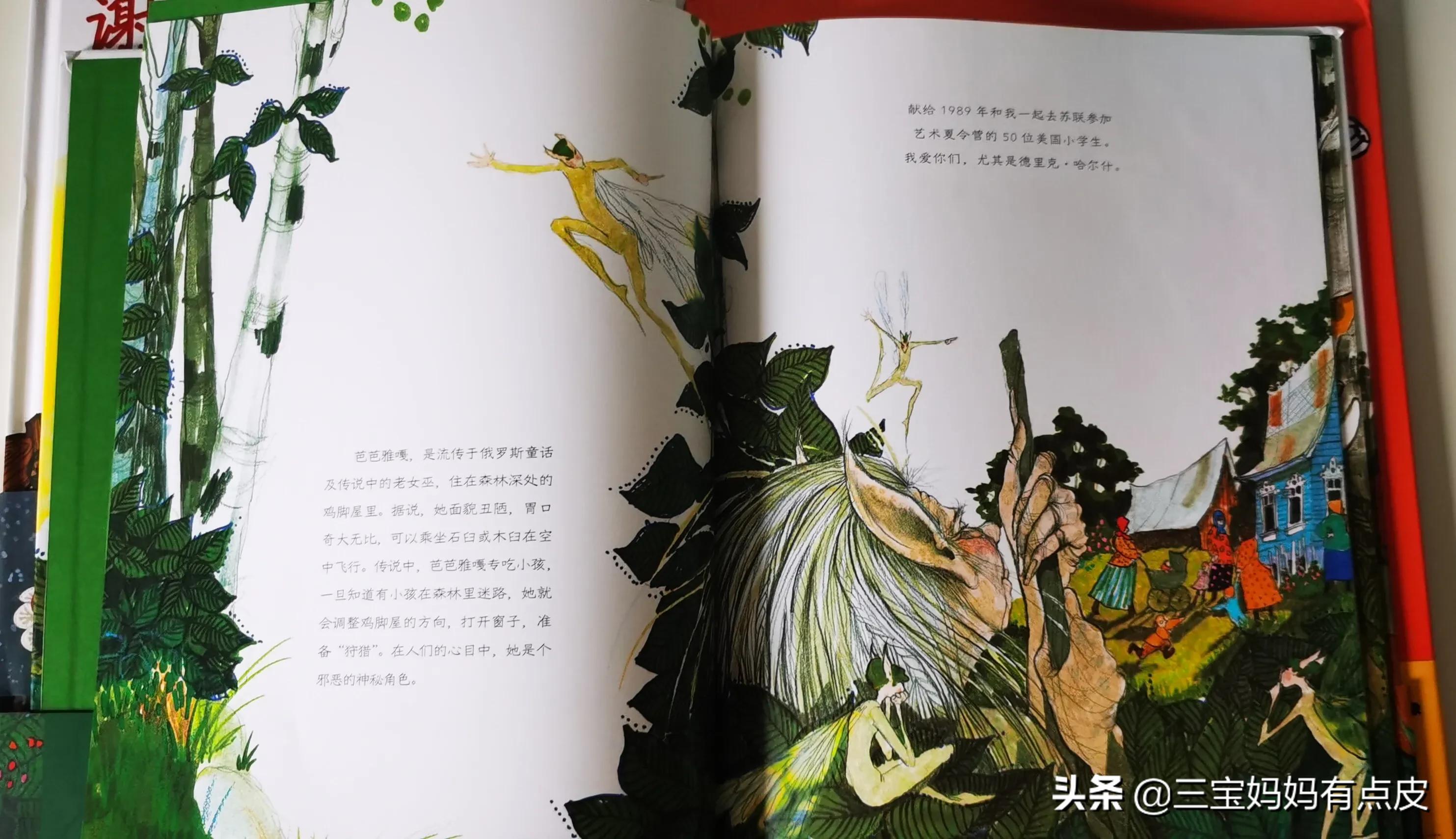 孩子很自私不爱分享不可忽视,孩子自私对家人没有人情味