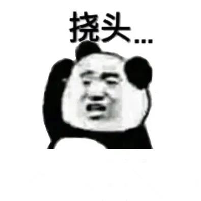 肝不好看病挂哪个科室,肝不好去医院挂什么科