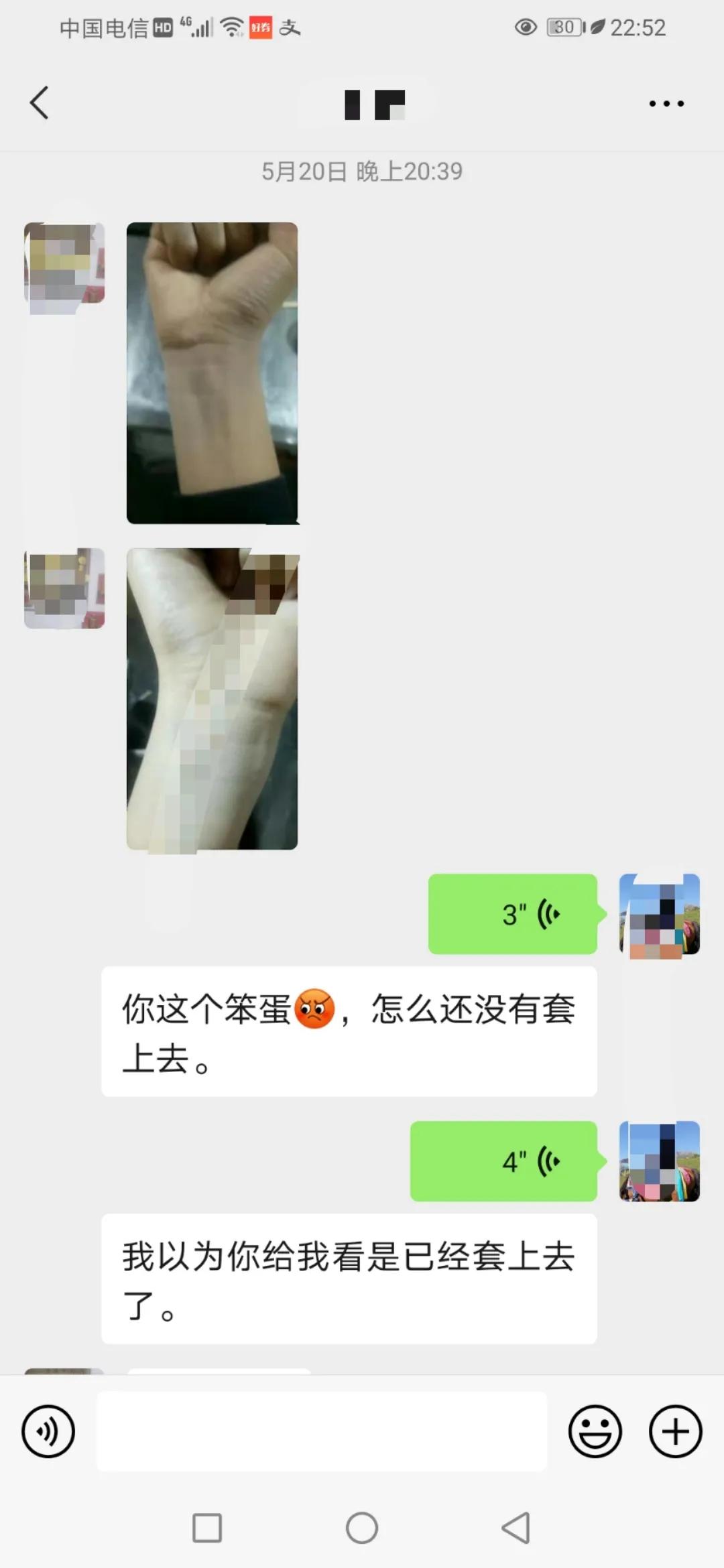 早恋如何正确引导学会自我保护,女生早恋的正确引导方法书