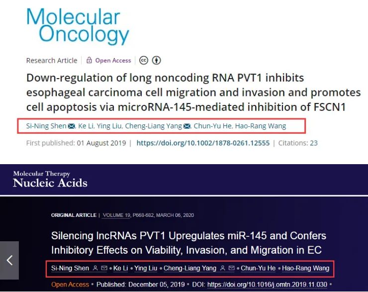郑州大学附属肿瘤医院,郑州肿瘤医院论文